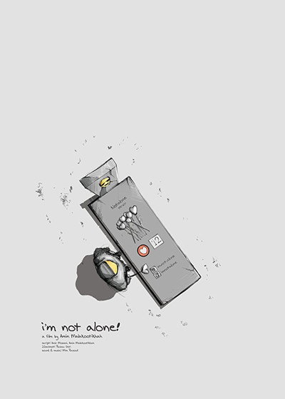 Póster de I'm Not Alone!