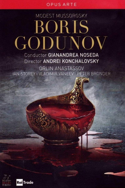 Póster de Борис Годунов