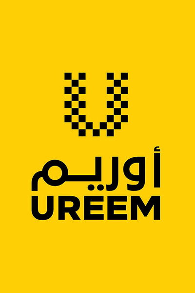 Póster de أوريم