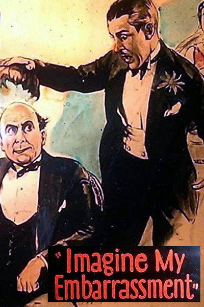 Póster de Imagine My Embarrassment