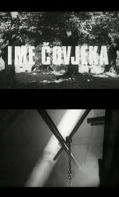 Póster de Ime čovjeka
