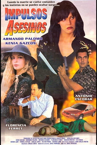 Póster de Impulsos asesinos