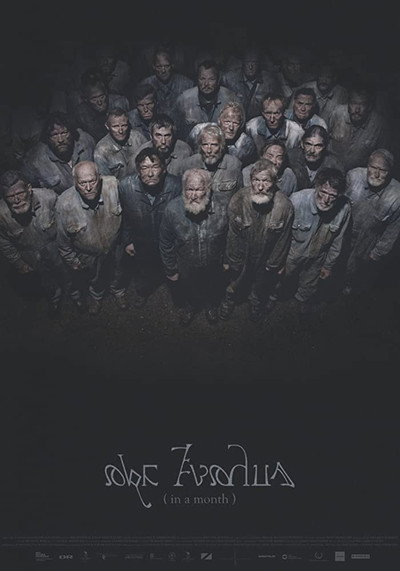 Póster de In a Month