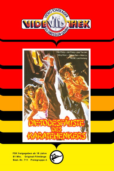 Póster de In Hot Pursuit