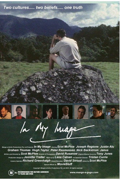 Póster de In My Image