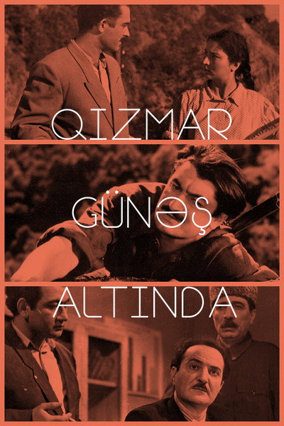Póster de In the Heat of the Sun
