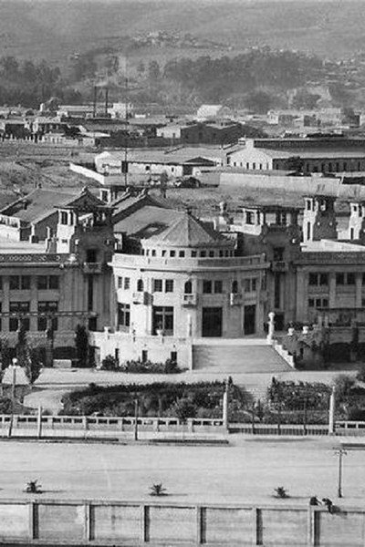 Póster de Inauguración del Casino de Viña del Mar