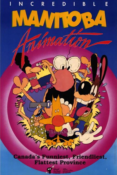 Póster de Incredible Manitoba Animation