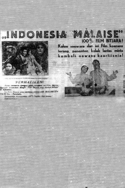 Póster de Indonesia Malaise