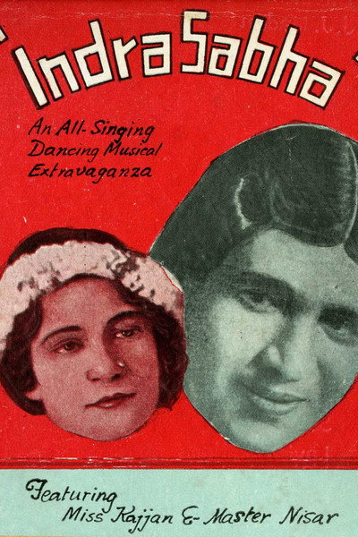 Póster de Indrasabha