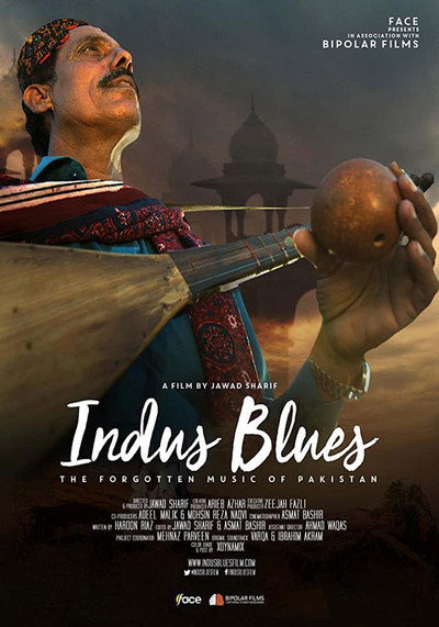 Póster de Indus Blues