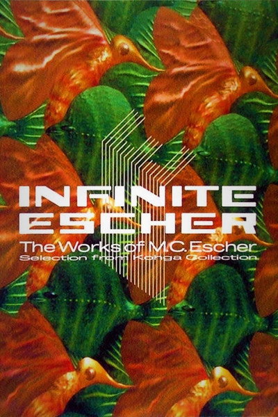 Póster de Infinite Escher