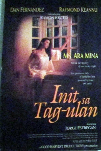 Póster de Init sa tag-ulan