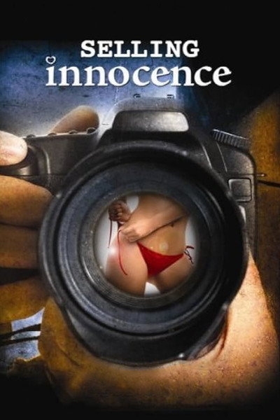 Póster de Inocencia perdida