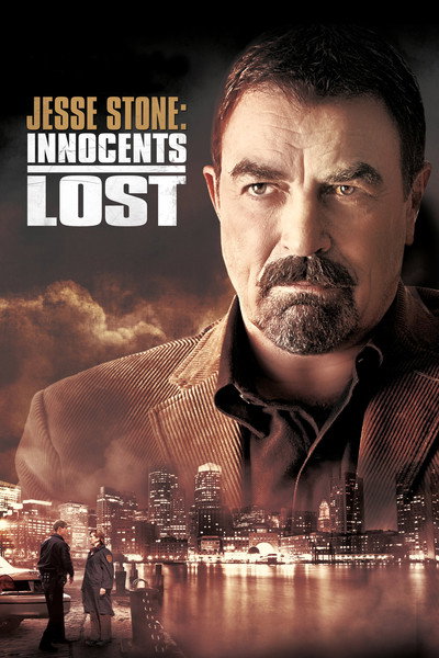 Póster de Inocentes perdidos