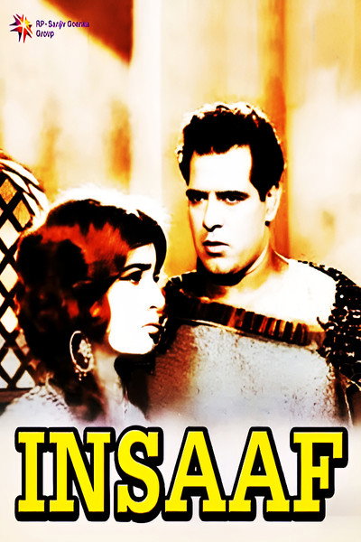 Póster de Insaaf