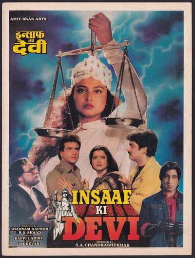 Póster de Insaaf Ki Devi