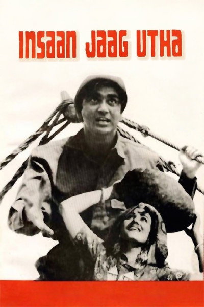 Póster de Insaan Jaag Utha