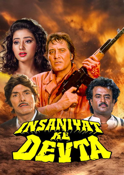 Póster de Insaniyat Ke Devta