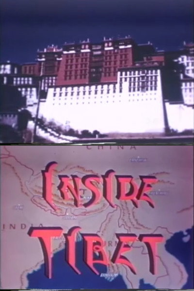 Póster de Inside Tibet