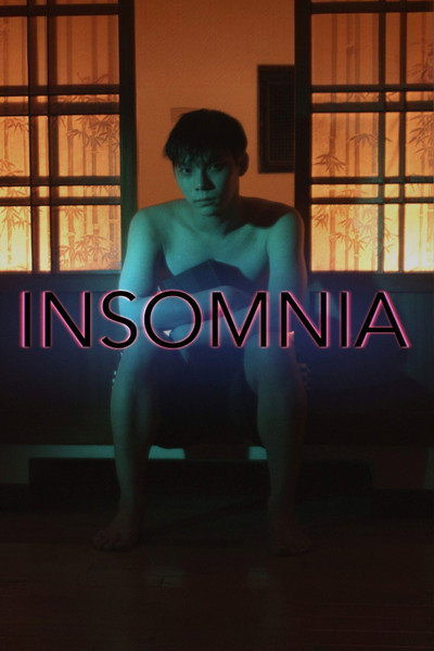 Póster de Insomnia