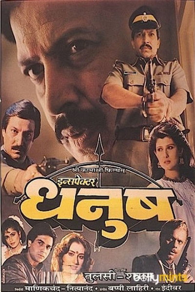 Póster de Inspector Dhanush