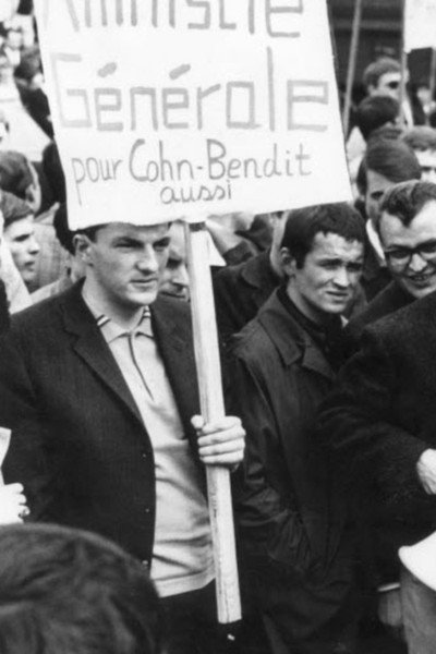 Póster de Insurrection