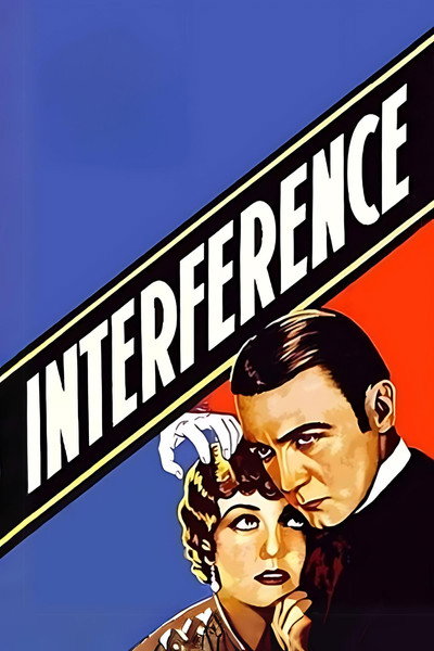 Póster de Interference
