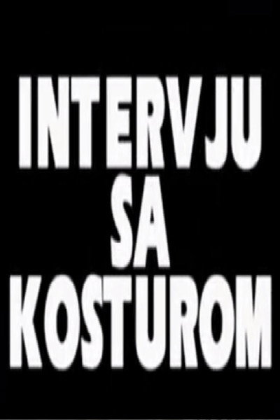 Póster de Intervju sa kosturom