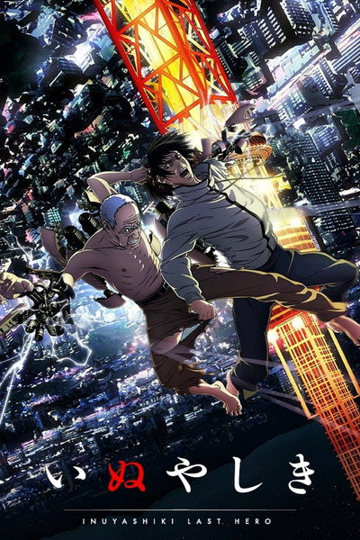 Póster de Inuyashiki, el último héroe