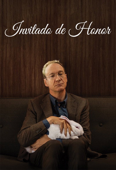 Póster de Invitado de honor