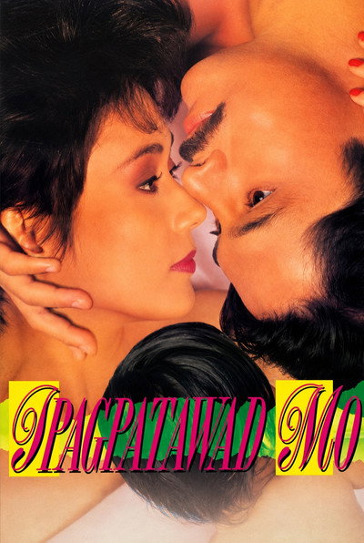 Póster de Ipagpatawad mo