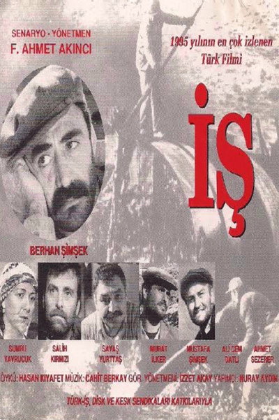 Póster de Is