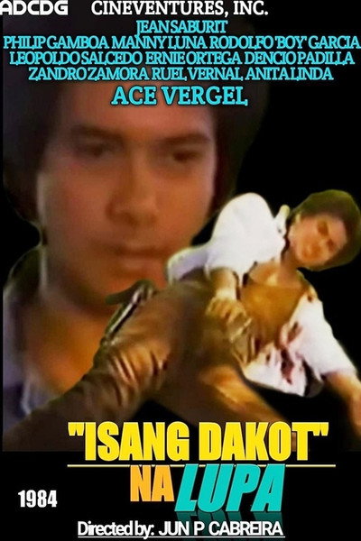 Póster de Isang dakot ng lupa