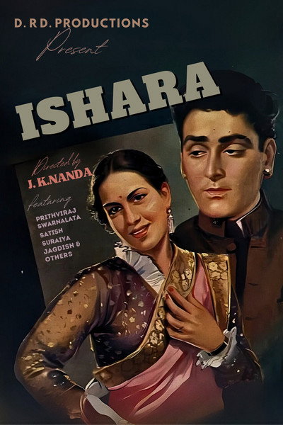 Póster de Ishara