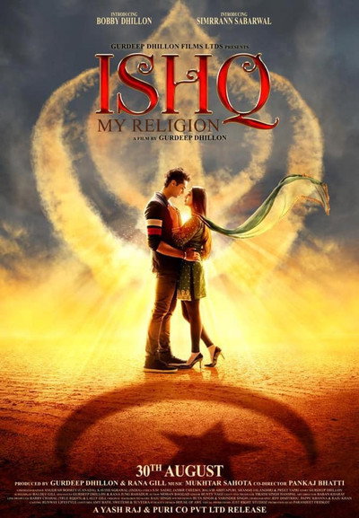 Póster de Ishq My Religion