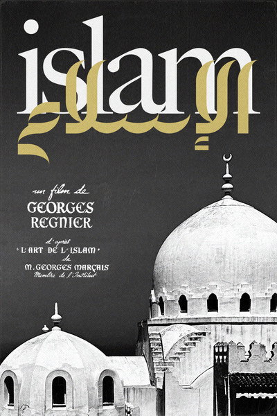 Póster de Islam