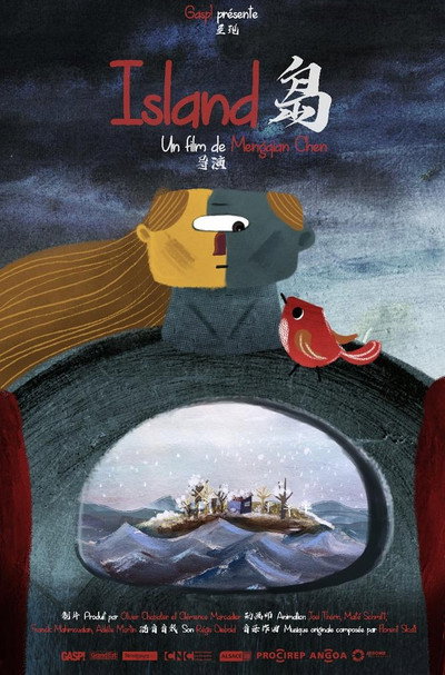 Póster de Island
