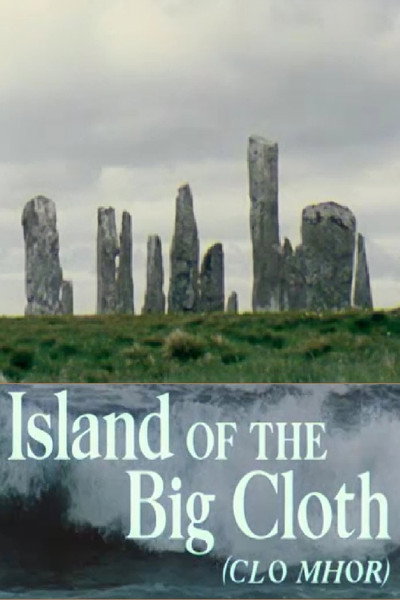 Póster de Island of the Big Cloth