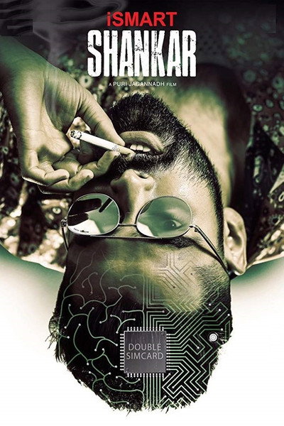 Póster de iSmart Shankar
