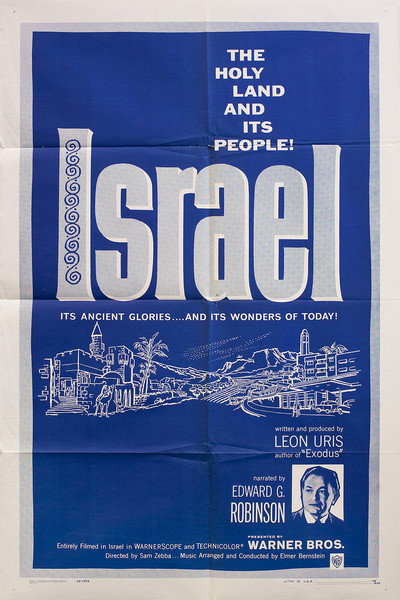 Póster de Israel