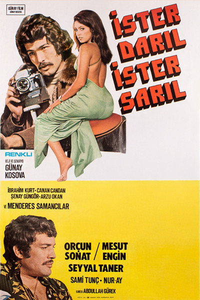 Póster de Ister Daril Ister Saril