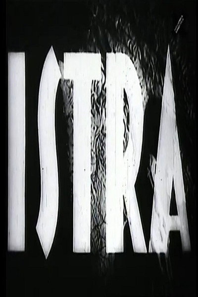 Póster de Istra