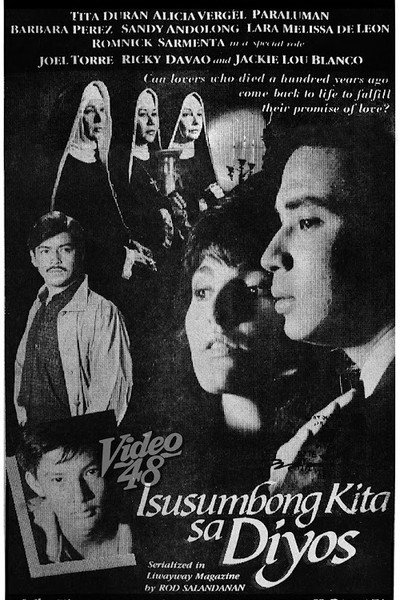 Póster de Isusumbong kita sa Diyos