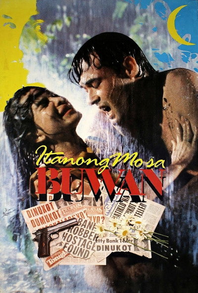 Póster de Itanong mo sa buwan