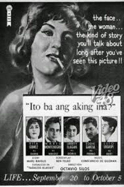 Póster de Ito ba ang aking ina