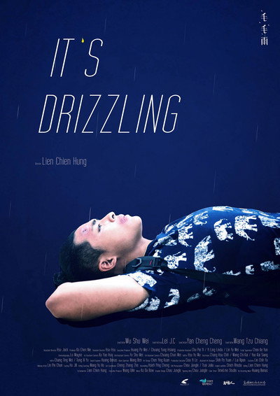 Póster de It's Drizzling