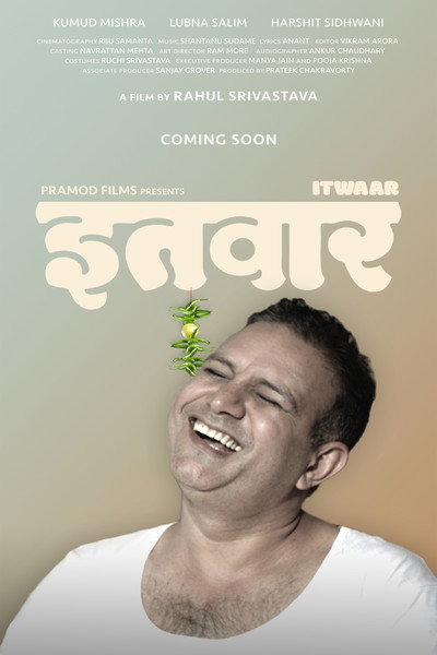 Póster de Itwaar