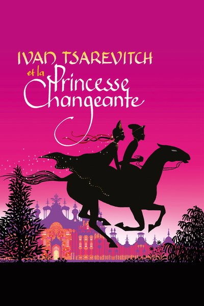Póster de Ivan Tsarévitch et la Princesse Changeante