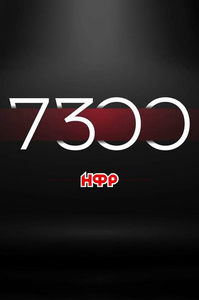 Póster de IWF: 7300 Days of Independence